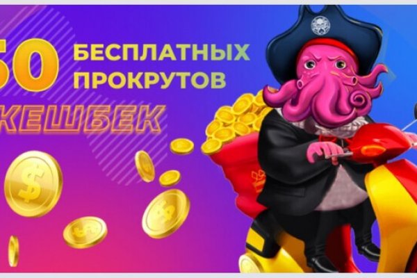 Darknet ссылки