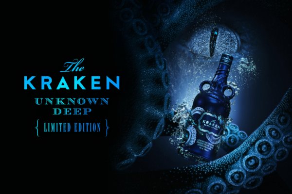 Ссылка кракена kraken clear com