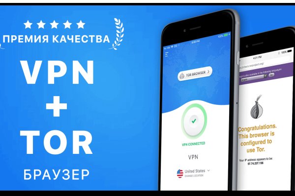 Kraken market ссылка тор